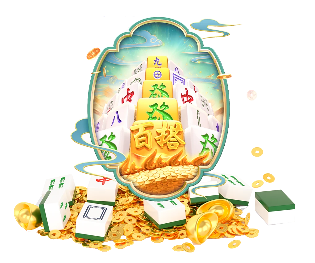 麻将胡了游戏视觉